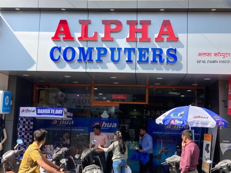 Dahua Surveillance Expo Show